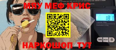 гидропоника Нальчик