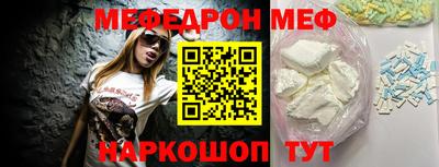 гидропоника Нальчик