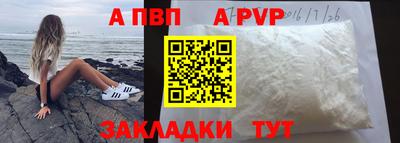 гидропоника Нальчик