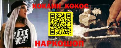 сатива Нарткала