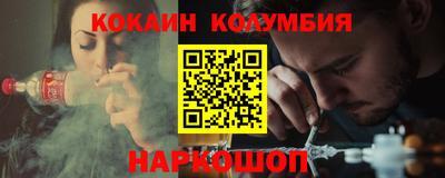 сатива Нарткала
