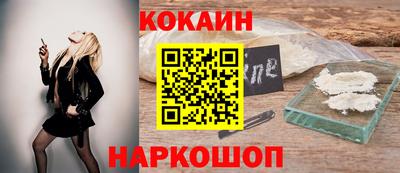 сатива Нарткала