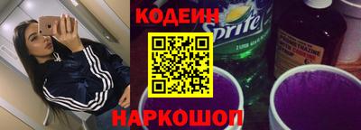 меф VHQ Наро-Фоминск