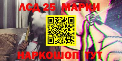 меф VHQ Наро-Фоминск
