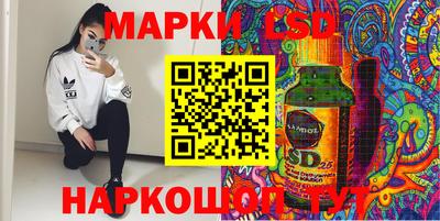 гидропоника Нальчик