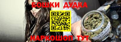 гидропоника Нальчик