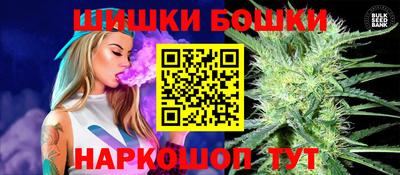 гидропоника Нальчик
