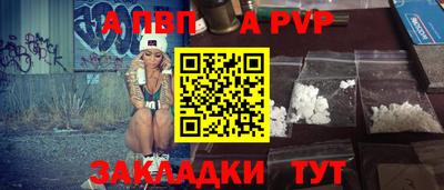 гидропоника Нальчик