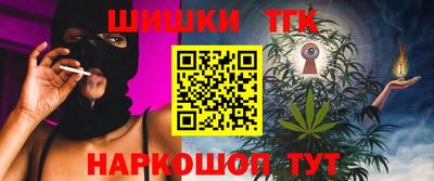 меф VHQ Наро-Фоминск