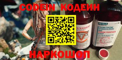 гидропоника Нальчик