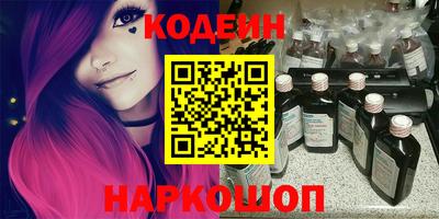 меф VHQ Наро-Фоминск