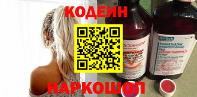 сатива Нарткала