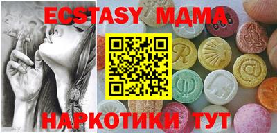 сатива Нарткала