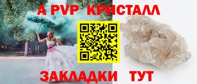гидропоника Нальчик