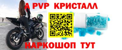 гидропоника Нальчик