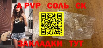 гидропоника Нальчик