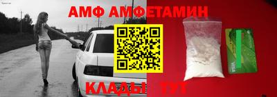 сатива Нарткала