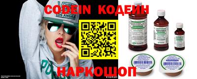 гидропоника Нальчик