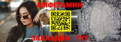 гидропоника Нальчик