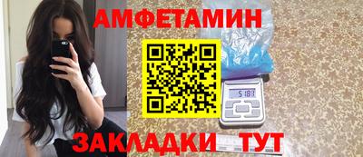гидропоника Нальчик