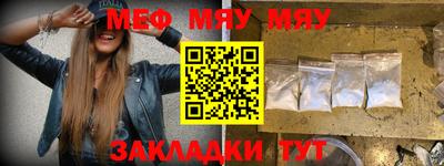 гидропоника Нальчик